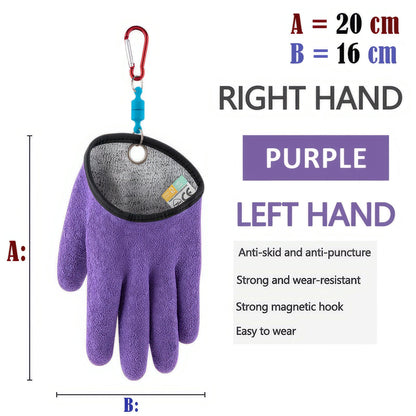 ❄️Winter Sale-40% OFF🐠Anti-Cut Fishing Gloves